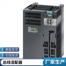 ģ 3RK1901-1NR04 6DL1132-6HD50-0PK0