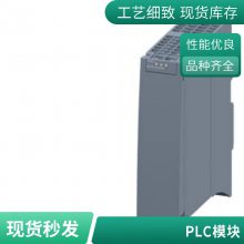 A5E00097689A5E00097689POWER BLOCK ģRESMETOXI
