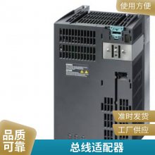 6SL3262-1AA00-0BA0 ׼ FSA PM240  ֻ