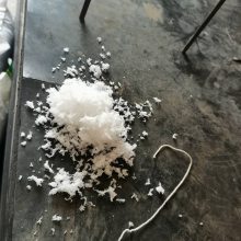 隆阳云南湘维聚乙烯醇昆明云维聚乙烯醇昆明广维聚乙烯醇