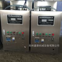 厂家直销 汽车空调清洗机 三轮车移动蒸气清洁机 节能节水