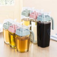 2151 大號(hào)家用玻璃防漏油壺 廚房用品調(diào)味瓶油瓶醬油醋瓶 T