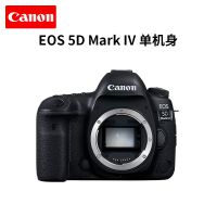 佳能5D4 机身 佳能 EOS 5D Mark IV 全画幅专业单反相机高清相机