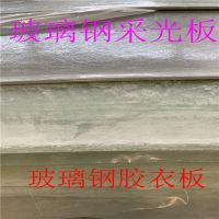 ְ߰Ϳ¶Ӳȡ鱨泧ֱ