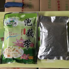 人ź ź