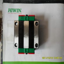 װֱ߻Ի쳧ֱHGH15CAľе