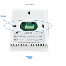 �������غ���JWST-10W1������ʾ��ʪ�ȱ�����