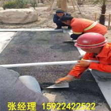 安徽璟彩建筑材料有限公司