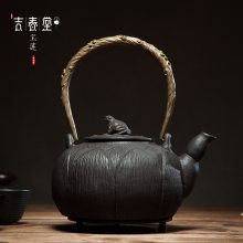 一件代发吉春堂无涂层铁壶铸铁泡茶纯手工养生壶电陶炉煮茶器套装