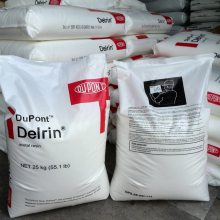 Delrin POM FG100AL NC010  ͻ