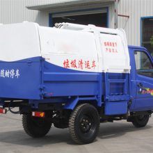 河南平頂山掛桶式垃圾車(chē)5方機(jī)動(dòng)三輪垃圾車(chē)自裝卸垃圾車(chē)配件
