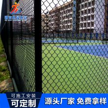 常德小区篮球场围网 石门县住宅区篮球场围网 体育场护栏厂家