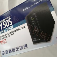 Omron ŷķձԭװ BN75T BYB50S