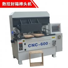 㿥CNC600-80ͷ 80mm豸 ͷ 