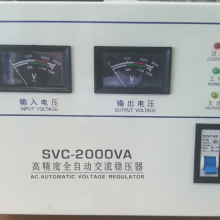 SYͺ:SVC-2000VA ţM305925ѹ