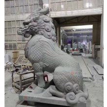传统吉祥四灵兽石雕 龟蛇石雕 动物石雕加工 泉臻石刻