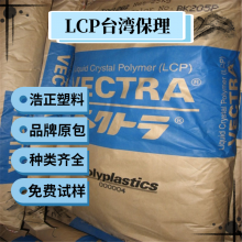 LCP̨屦E130i-BK210PǿȽԭ