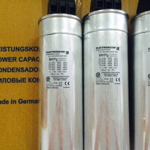 ELECTRONICONȫϵE50.N25-834NT0,E62.R16-10һ