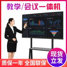 85Ӣ紥ؽѧһý崥ʾؽʽӰװ׶԰ѵдҺƽ