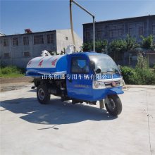 安国市五征3立方柴油三轮小型吸粪车 养殖场用抽粪车