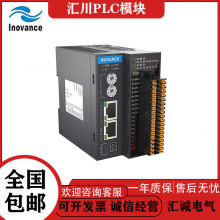 ԭװ H2U-1600ENN㴨PLC չģ