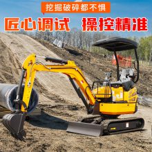 开荒山林用微型挖钩机 工程土地小型挖掘机 灵活旋转微型挖机