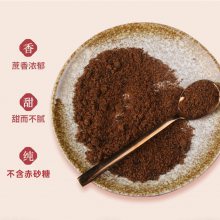ƺ300g ʳ Ӵ轪ζϺ