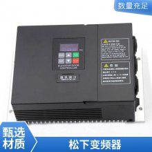 ԭװ±ƵAMK3002P24400V 2.2KW