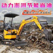 小型挖沟机经济适用室内墙体拆除微挖机哈密瓜种植小挖机