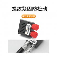 工厂直销支持贴牌串口通信设备专用单片机可直连1*9模块单模双纤1310nm全新模块 GT-ST132高温85℃全双工模式