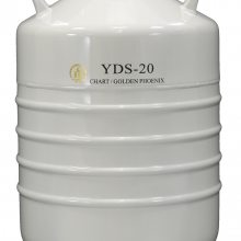 YDS-20液氮罐 金凤液氮罐20升液氮储存罐 储存型液氮罐