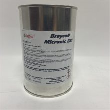 嘉实多合成烃基 Castrol Brayco Micronic 881 低温耐火液压油