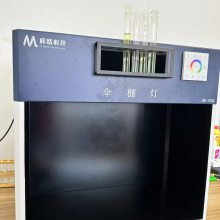 梓梦科技 可见异物检测伞棚灯ZM-100B 操作方便