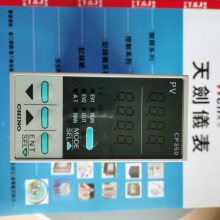 ǧҰPID¿ CP3501000N-00A