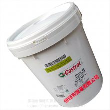 ʵMF Castrol Alusol MF ϳˮҺ