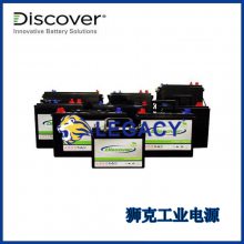 ôDiscoverEV185A-Aѭ12V230AHͨѶ豸