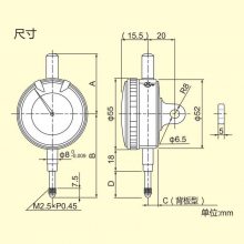 ձԭװTECLOCK ٷֱ0.1mmָʾKM-93