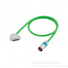 西门子伺服电机电缆6FX8002-5DA61-1CA0订货说明