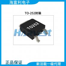 BMSרMOSFET, JRP05N08G TO-220,TOLL8װ,,