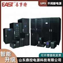 EATON9103-3374Ϻ9SX700IʽUPSϵԴ700VA630W