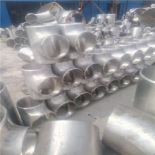 Ͻ N08020 N08825 Alloy825 Alloy20 N06625 90 ѹͷ