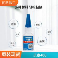 ̩406 ˲ɽճ ͨ20G