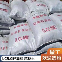 LC5.0Ἧϻ ڵἯϻ LCʻʢ