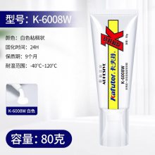 k-6008ԹMS ;***ճӽճܷ⽺