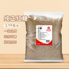 南字牌甘蔗红糖粉2.7kg 老红糖馒头糕点餐饮调味泡红糖水批发袋装