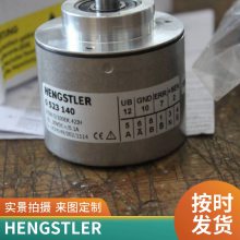HengstlerAC58/1213EF.47SGAʿֱ
