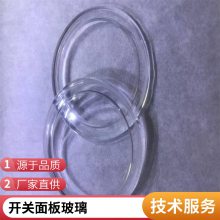明派玻璃厂 夹胶 夹丝 钢化玻璃深加工 安全防爆 多规格