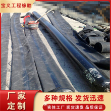 桥梁八角型充气芯模定制 预制橡胶气囊 矩形桥梁空心板气囊 宝义