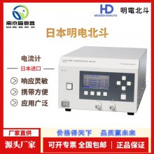 日本明电北斗测量装置无电阻电流计HM-103A