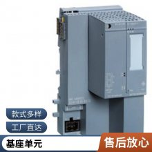 6ES7221-3AD30-0XB0 SB1221 数字量信号板模块 S7-12006ES7221-3AD30-0XB0